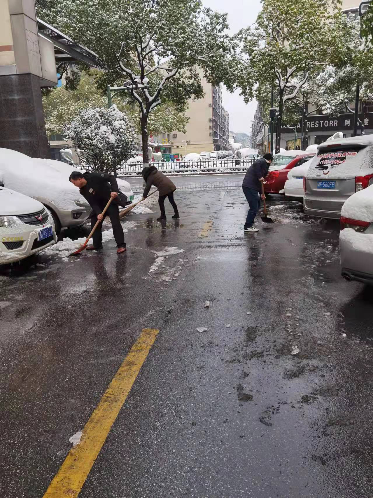 2021掃雪3.jpg