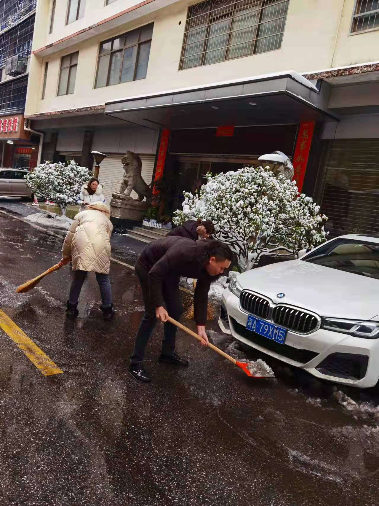 2021掃雪2.jpg