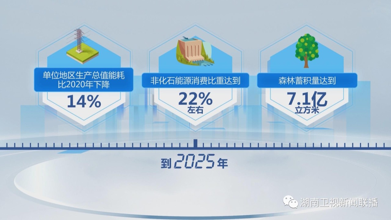 微信圖片_20220406165840.jpg
